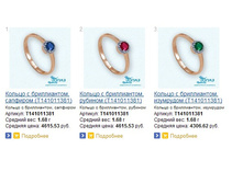 Snap_2013.07.31 17.01.16_026.jpg