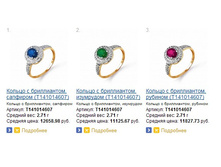 Snap_2013.07.31 17.01.33_027.jpg