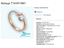 Snap_2013.07.31 17.05.56_031.jpg