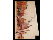 ,�������� �� ������������ ����� ��������� �����. ����  1170 ���..png