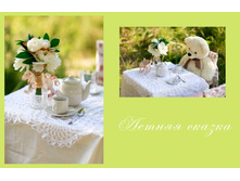 ��� �����-1.jpg