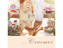 ��� �����-32.jpg