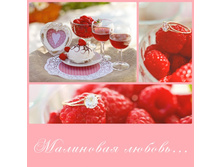 ��� �����-2.jpg