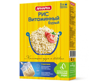 ��� ����� 5 � 80 ��. 60,60 ���.