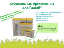 ������� ������