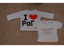 ��������, ����������� ����)))