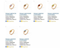 Snap_2013.08.01 21.00.26_031.jpg