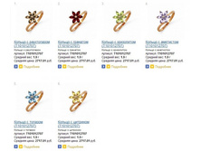 Snap_2013.08.01 21.05.41_032.jpg