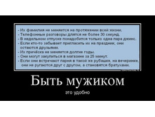 1374653964_010_2.jpg