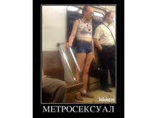 1344336316_015.jpg