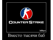 1374654003_009.jpg