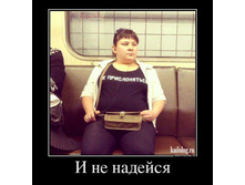 1359531729_002.jpg