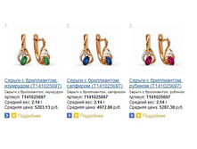 Snap_2013.08.01 22.35.40_067.jpg