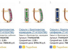 Snap_2013.08.02 00.26.38_069.jpg