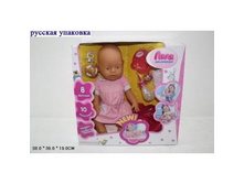 058-20R_���� BABY DOLL (����� ������)_963,48 ���..jpg