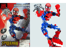 229_����������� ����������_157,94 ���..jpg