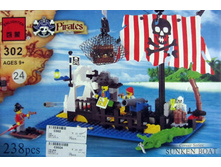 302_����������� ��������� ����_275,94 ���..jpg