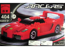 404_����������� ���������� ������_278,85 ���..jpg