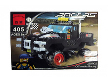 405_����������� �����������_349,95 ���..jpg