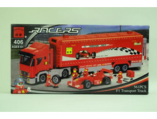 406_ ����������� ������� �������-1_984,54 ���..jpg