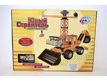 2028_����������� ���� ��������� (����, ���������) 250��� 30�23�5��_423,80 ���..jpg