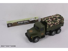 6288_������ �����������_141,69 ���..jpg