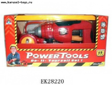 7901_����� ������������ ������._313,92 ���..jpg