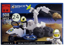 C508A_����������� ����������� ��������_48,36 ���..jpg