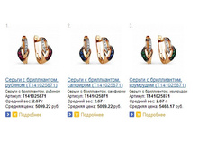 Snap_2013.08.03 23.53.01_009.jpg