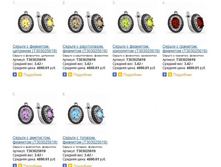 Snap_2013.08.04 00.04.05_020.jpg