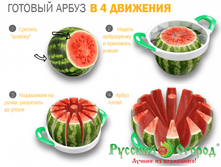 ������ - ���� - ������� ����� 3.jpg