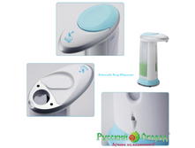 ��������� ������� ���� 2.jpg