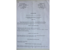 IMG_5622_����� ������.JPG