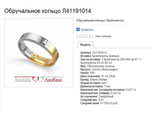 Snap_2013.08.04 15.59.29_011.jpg