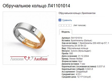 Snap_2013.08.04 15.59.58_012.jpg