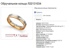 Snap_2013.08.04 16.00.56_014.jpg