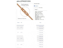 Snap_2013.08.05 14.26.23_028.jpg