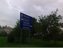 01. 0,48 - �������, �� ��������� ��.jpg