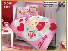 D 005 ����.jpg