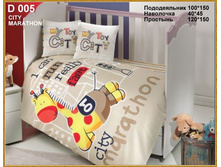 D 005 ���� �������.jpg