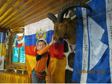 ������ ������� �����