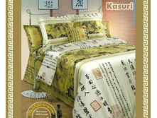 Kasuri.jpg
