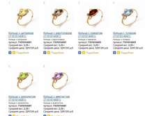 Snap_2013.08.05 22.38.59_032.jpg