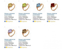 Snap_2013.08.05 22.41.23_034.jpg