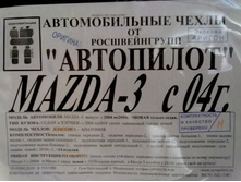 ����� 3.jpg