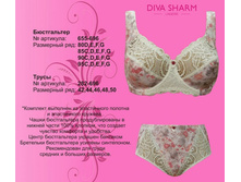 1450 �. �������� ���� �� ��������� ������� +  �������