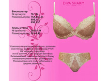 1400 �. �������� ���� ���-��  + ������� ��� �������