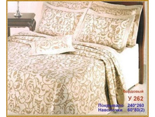 � 262 ��������� ��� ������� ����� ����.jpg