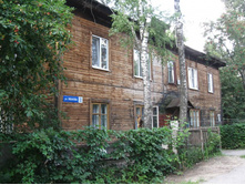 ������� 33