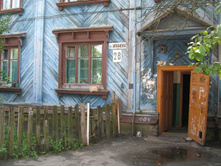 ������� 28